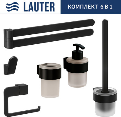 Набор аксессуаров для ванной и туалета Lauter 21TS3019 + 21TS3021 + 21TS3011 + 21TS3015 + 21TS3004 + 21TS3023 (Matt Black, 6 предметов)