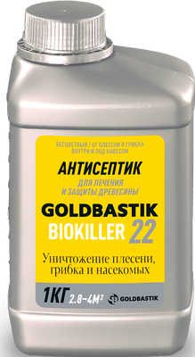 Антисептик для древесины Goldbastik Биокиллер против жуков BB 22 (1кг)