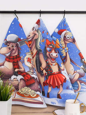 Набор полотенец Миланка 47x60 / 2201 (3шт)