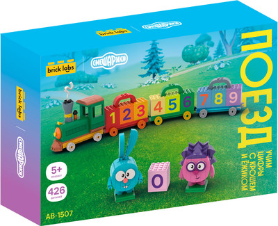 Конструктор Brick Labs Смешарики: Поезд. Учим цифры с Крошем и Ёжиком AB-1507