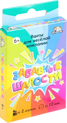 Настольная игра Sima-Land Забавные шалости / 9093910