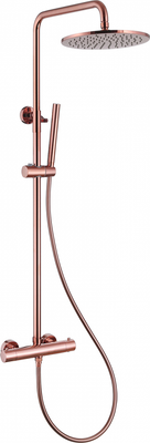 Душевая система со смесителем Abber Wasser Kreis AF8160RGL (розовое золото)