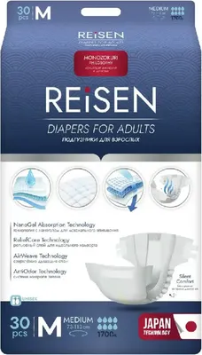 Подгузники для взрослых Reisen M (30шт)