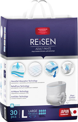 Трусы впитывающие для взрослых Reisen L (30шт)