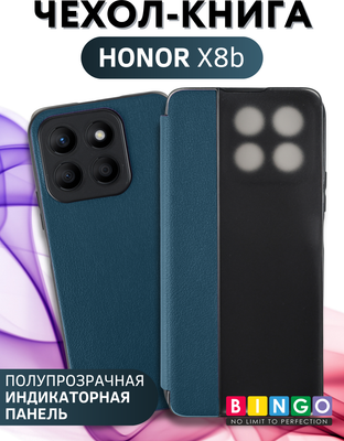 Чехол-книжка Bingo Smart для Honor X8b (зеленый)