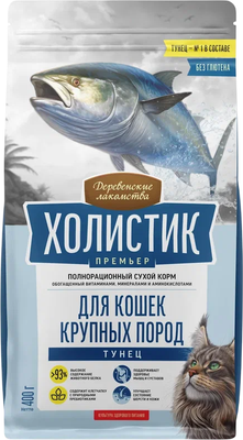 Сухой корм для кошек Деревенские лакомства Холистик Премьер Тунец (400г)