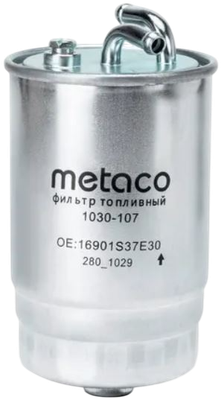 Топливный фильтр Metaco 1030-107
