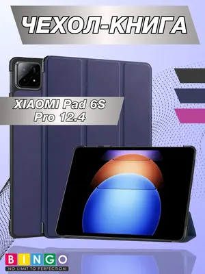 Чехол для планшета Bingo Tablet для Xiaomi Pad 6S Pro 12.4 (темно-синий)
