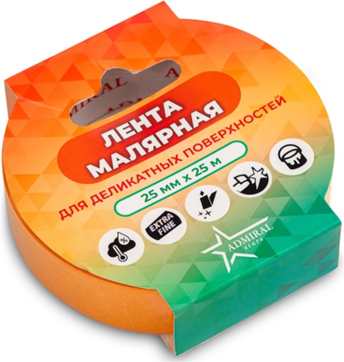 Лента малярная Admiral Для деликатных поверхностей  25ммx25м