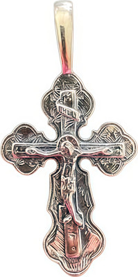 Крестик из серебра Сильген 290016