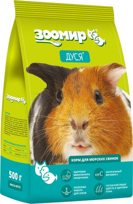 Корм для грызунов ЗООМир Дуся для морских свинок (500г)