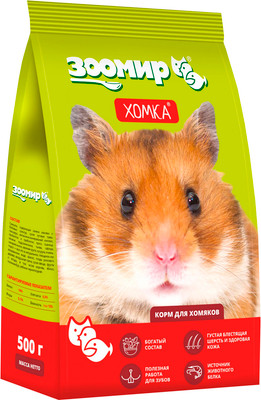 Корм для грызунов ЗООМир Хомка для мелких грызунов (500г)