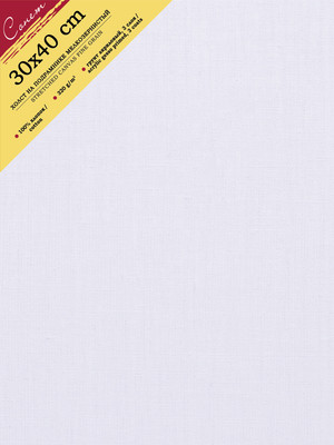 Холст для рисования Сонет 30х40см / E5311-B-30x40