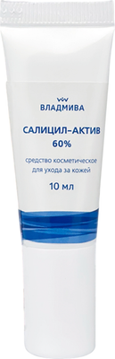 Кератолитик для педикюра ВладМиВа Салицилактив 60% (10мл)