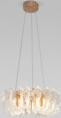 Потолочный светильник Bogate's 91140