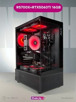 Игровой системный блок N-Tech Vision GL94202