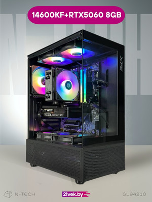 Игровой системный блок N-Tech Vision GL94210