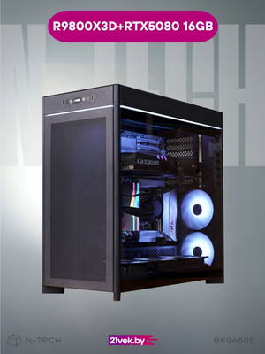 Игровой системный блок N-Tech Hedonist BK94505