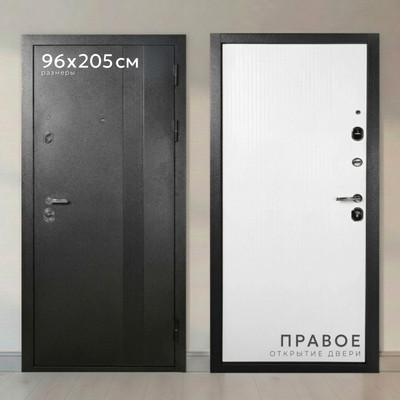 Входная дверь Guard Стандарт плюс 96x205 HDF (правая, антик темно-серебристый/белый)