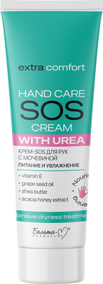 Крем для рук Белита-М Extra Comfort Питание и увлажнение (75г)