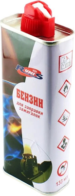 Топливо для зажигалки Runis 1-056 (5шт, 133мл)