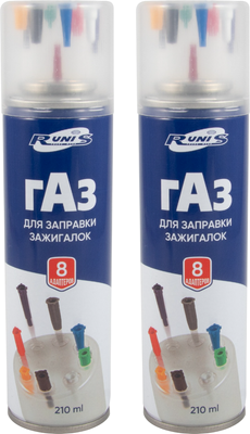 Топливо для зажигалки Runis Premium 1-005 (2штх210мл)