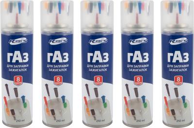 Топливо для зажигалки Runis Premium 1-005 (5штх210мл)