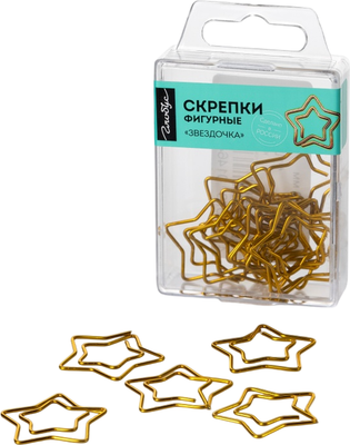 Скрепки Globus Звездочка / С30-12ЗДЗ (12шт, золотой)