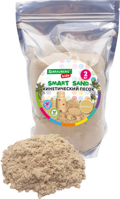 Кинетический песок Brauberg Kids / 666002 (2кг, песочный)