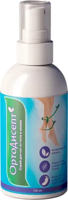 Спрей для ног ОртоДисепт от пота и запаха (100мл)