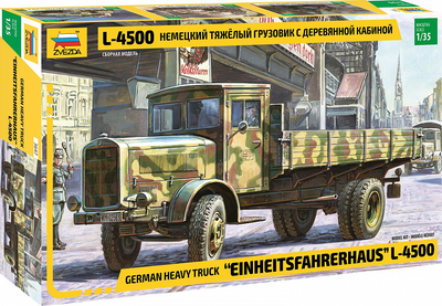 Сборная модель Звезда Немецкий тяжелый грузовик с деревянной кабиной L-4500 / 3647