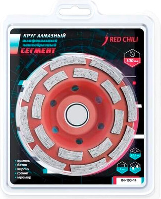 Алмазная чашка Vertex Tools 04-100-14