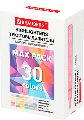 Набор маркеров Brauberg Super Mix / 152539 (30цв)