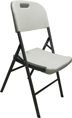 Стул складной Sundays AC-Y53C (белый)