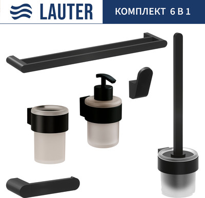 Набор аксессуаров для ванной и туалета Lauter 21TS3019 + 21TS3021 + 21TS3011 + 21TS3013 + 21TS3002 + 21TS3023 (Matt Black, 6 предметов)