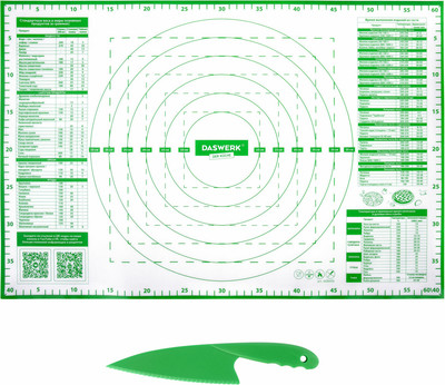 Коврик для теста Daswerk Силиконовый с пластиковым ножом / 608426 (зеленый)