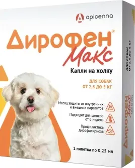 Капли от паразитов Apicenna Дирофен Максдля собак от 2.5 до 5 кг (0.25мл)