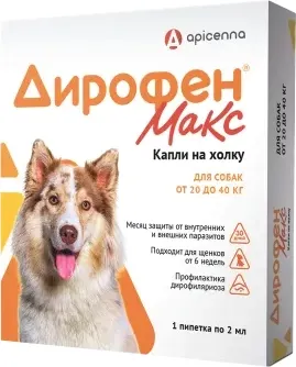 Капли от паразитов Apicenna Дирофен Макс для собак от 20 до 40 кг (2мл)