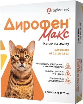 Капли от паразитов Apicenna Дирофен Макс для кошек от 2.5 до 7.5 кг (0.75мл)
