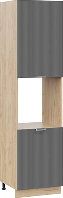 Шкаф-пенал кухонный ТриЯ Кимберли 1ПВ6 с двумя дверями (дуб крафт золотой/титан)