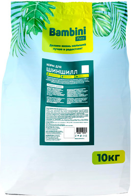 Корм для грызунов Bambini Pets Для шиншилл (10кг)