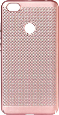 Чехол-накладка JZZS Breathable для Xiaomi Redmi 5A (розовое золото)