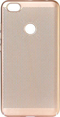 Чехол-накладка JZZS Breathable для Xiaomi Redmi 5A (золотистый)