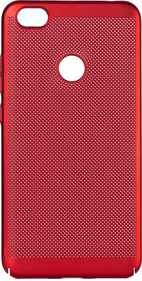 Чехол-накладка JZZS Breathable для Xiaomi Redmi 5A (красный)