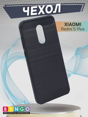 Чехол-накладка JZZS Brush Tpu для Xiaomi Redmi 5 Plus (синий)