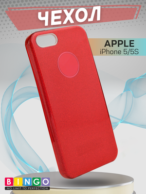 Чехол-накладка JZZS Shine для Apple iPhone 5/5S (красный)