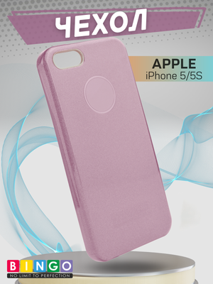 Чехол-накладка JZZS Shine для Apple iPhone 5/5S (фиолетовый)