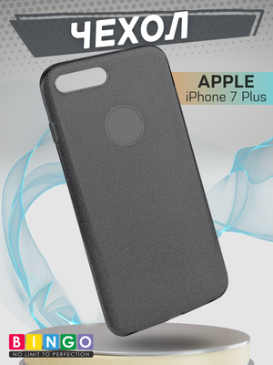 Чехол-накладка JZZS Shine для Apple iPhone 7 Plus (черный)