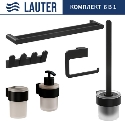 Набор аксессуаров для ванной и туалета Lauter 21TS3019 + 21TS3021 + 21TS3009 + 21TS3015 + 21TS3002 + 21TS3023 (Matt Black, 6 предметов)