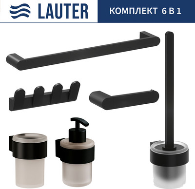 Набор аксессуаров для ванной и туалета Lauter 21TS3019 + 21TS3021 + 21TS3009 + 21TS3013 + 21TS3006 + 21TS3023 (Matt Black, 6 предметов)